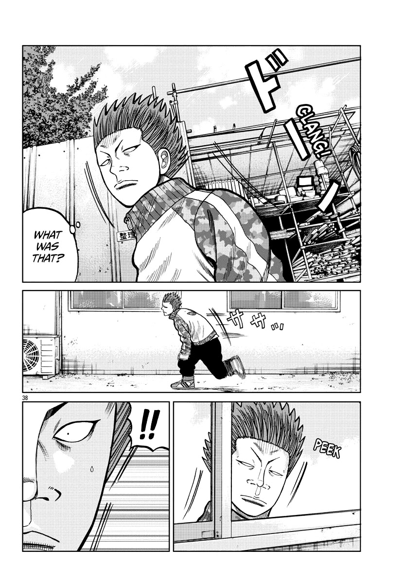 Worst Gaiden Mr. Zetton Chapter 5 page 40 - Chapter 5: Driver's High
