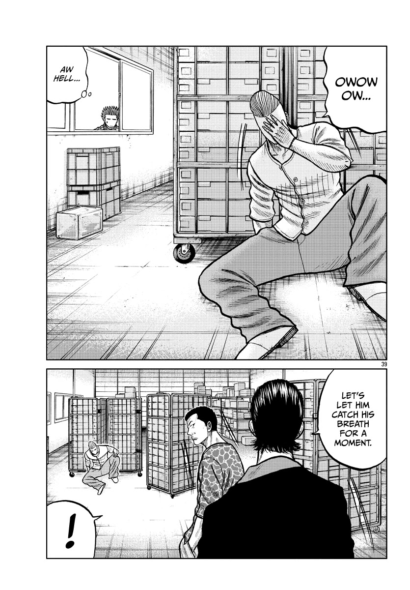 Worst Gaiden Mr. Zetton Chapter 5 page 41 - Chapter 5: Driver's High