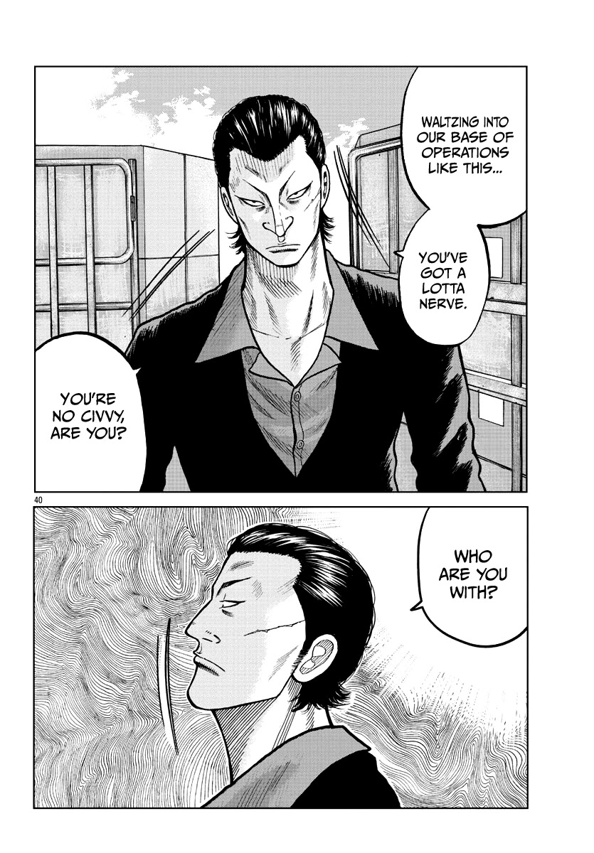 Worst Gaiden Mr. Zetton Chapter 5 page 42 - Chapter 5: Driver's High