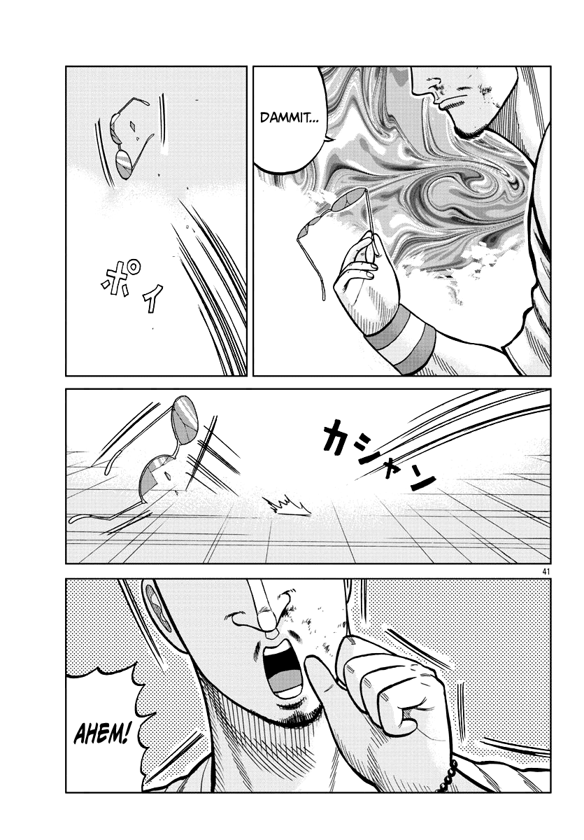 Worst Gaiden Mr. Zetton Chapter 5 page 43 - Chapter 5: Driver's High
