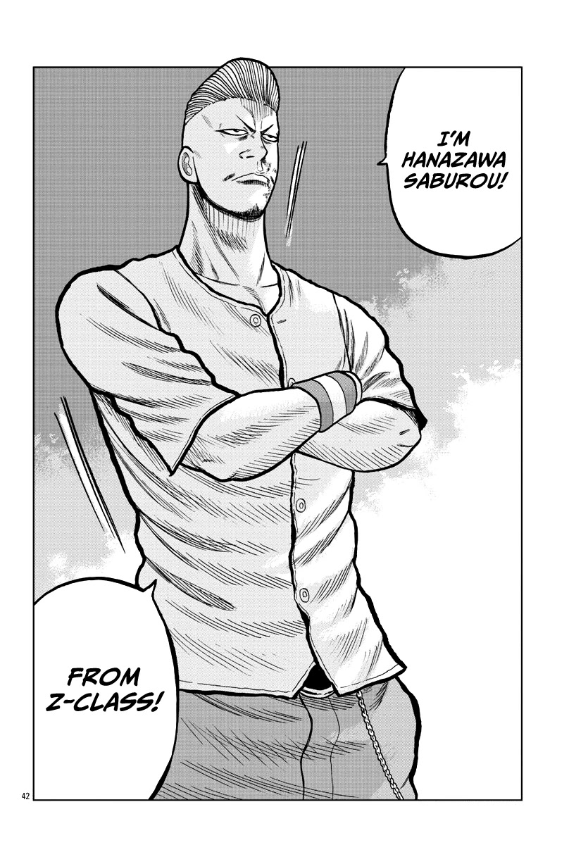Worst Gaiden Mr. Zetton Chapter 5 page 44 - Chapter 5: Driver's High
