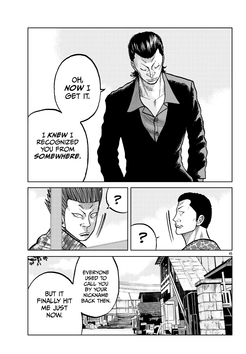 Worst Gaiden Mr. Zetton Chapter 5 page 47 - Chapter 5: Driver's High