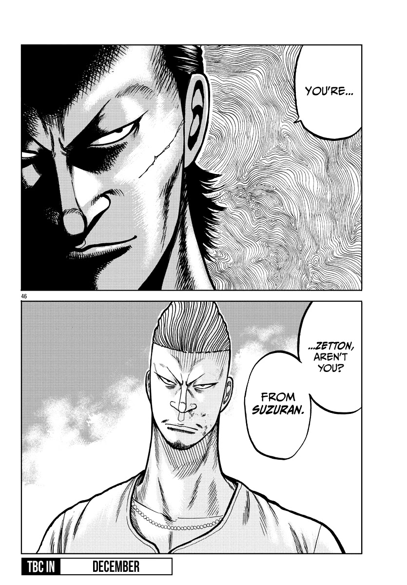 Worst Gaiden Mr. Zetton Chapter 5 page 48 - Chapter 5: Driver's High