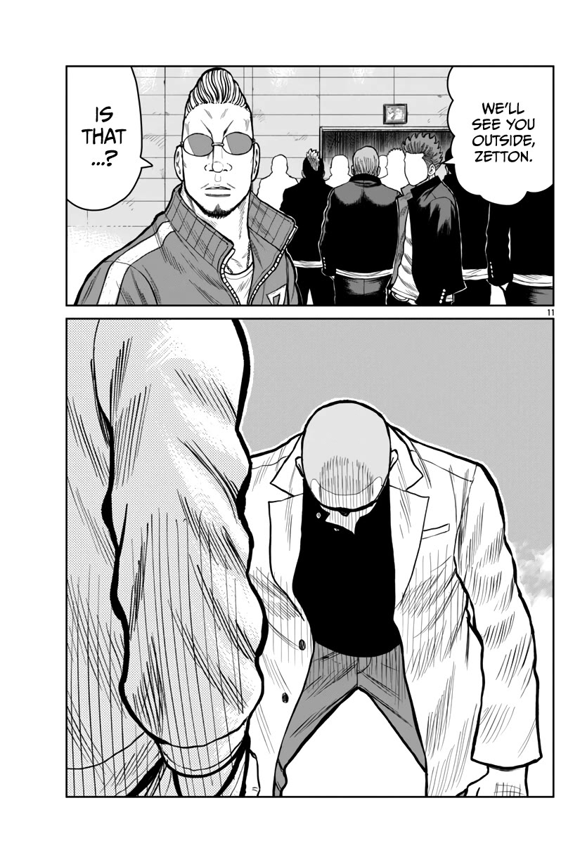 Worst Gaiden Mr. Zetton Chapter 50 page 12 - Chapter 50: Traffic