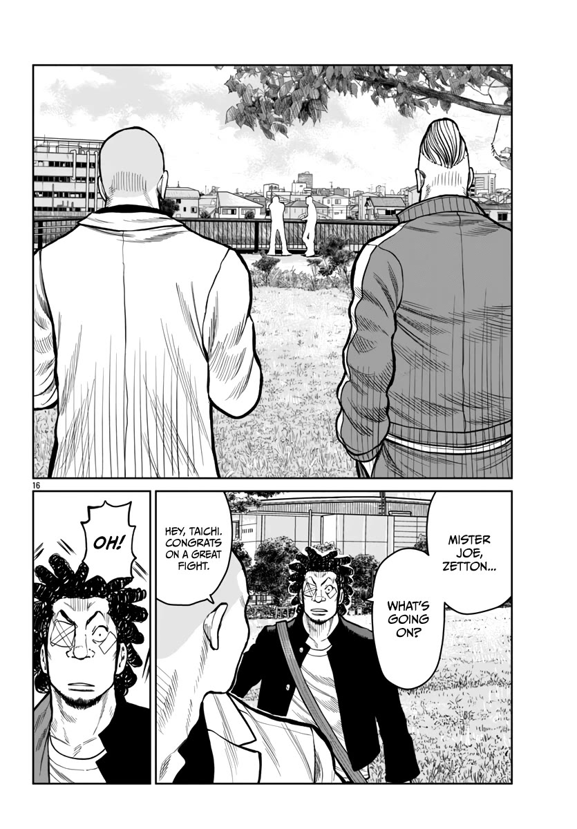 Worst Gaiden Mr. Zetton Chapter 50 page 16 - Chapter 50: Traffic