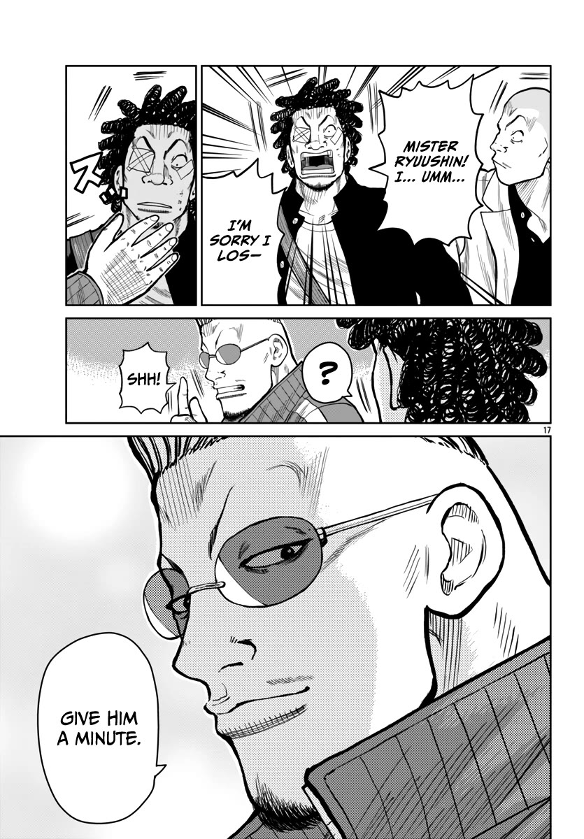 Worst Gaiden Mr. Zetton Chapter 50 page 17 - Chapter 50: Traffic