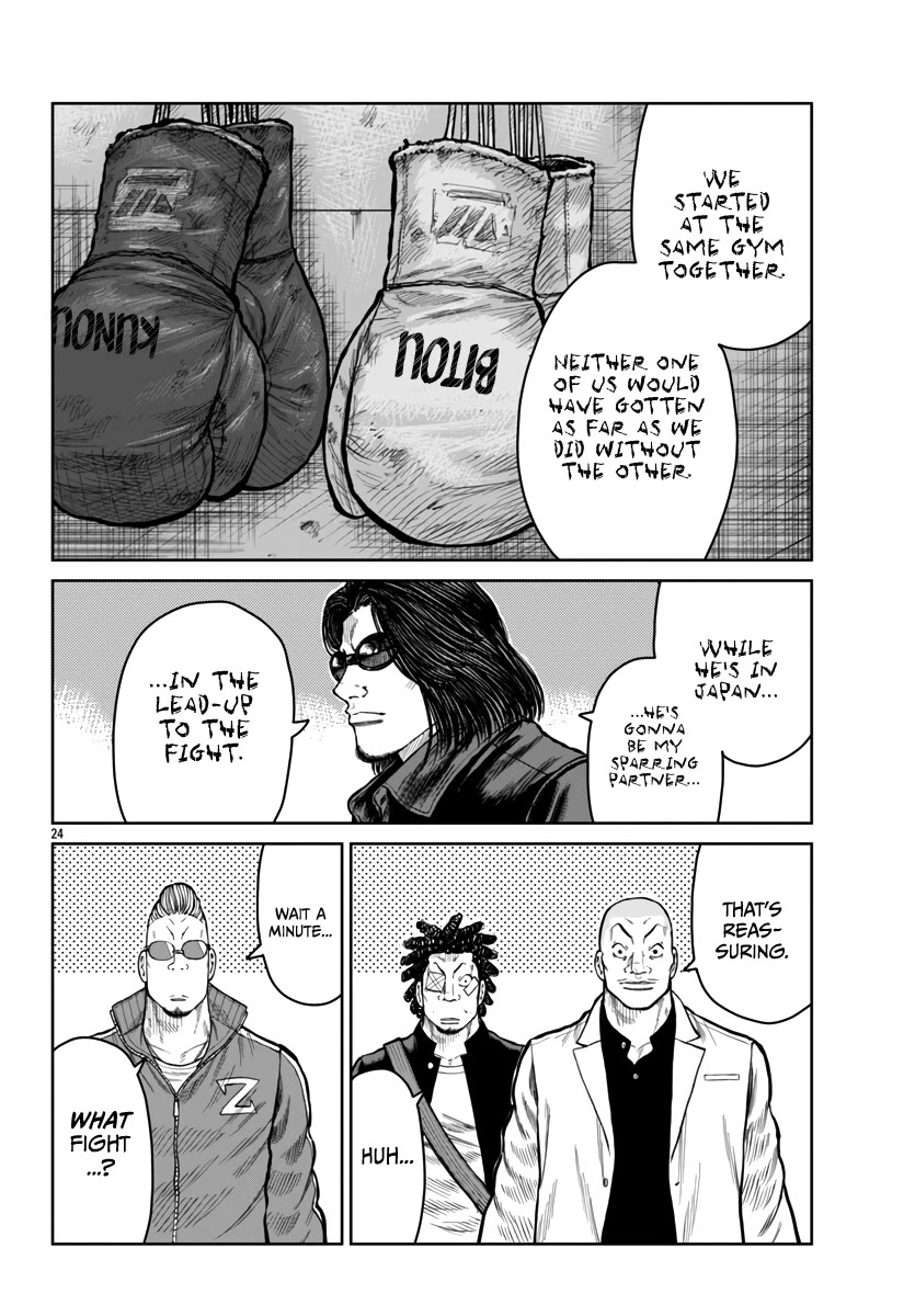 Worst Gaiden Mr. Zetton Chapter 50 page 23 - Chapter 50: Traffic