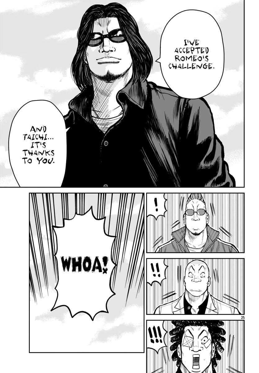 Worst Gaiden Mr. Zetton Chapter 50 page 24 - Chapter 50: Traffic