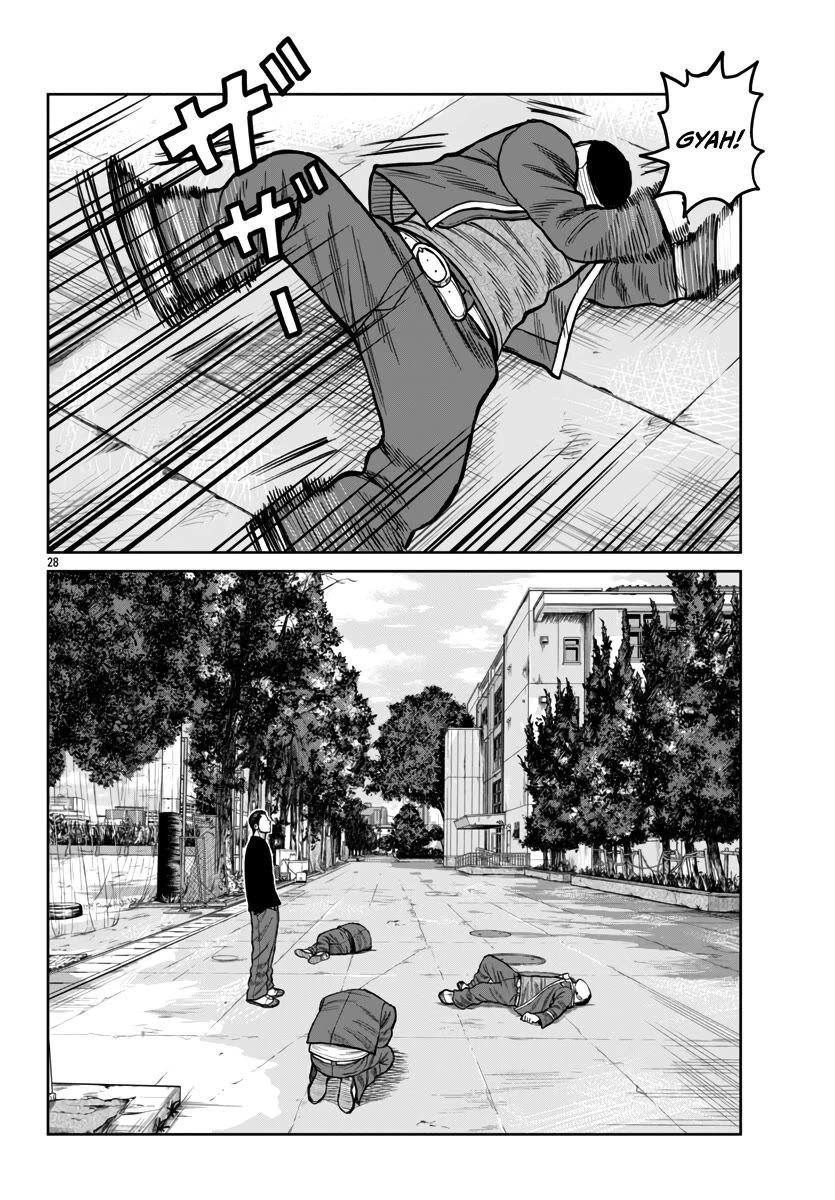 Worst Gaiden Mr. Zetton Chapter 50 page 27 - Chapter 50: Traffic