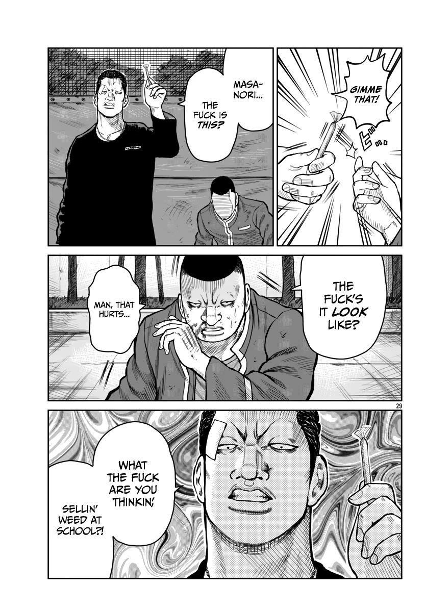 Worst Gaiden Mr. Zetton Chapter 50 page 28 - Chapter 50: Traffic
