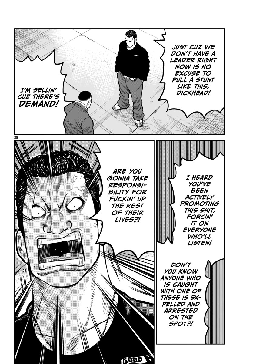 Worst Gaiden Mr. Zetton Chapter 50 page 29 - Chapter 50: Traffic