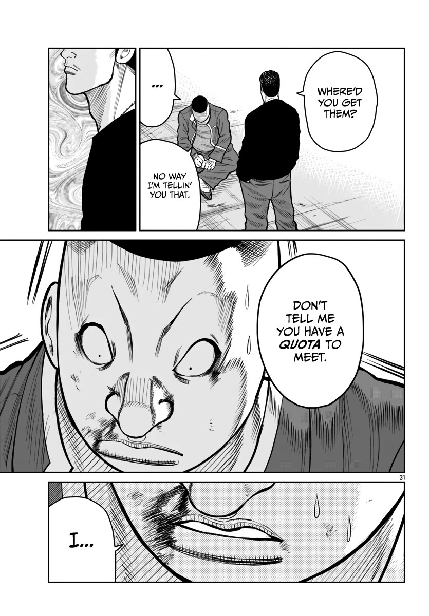 Worst Gaiden Mr. Zetton Chapter 50 page 30 - Chapter 50: Traffic