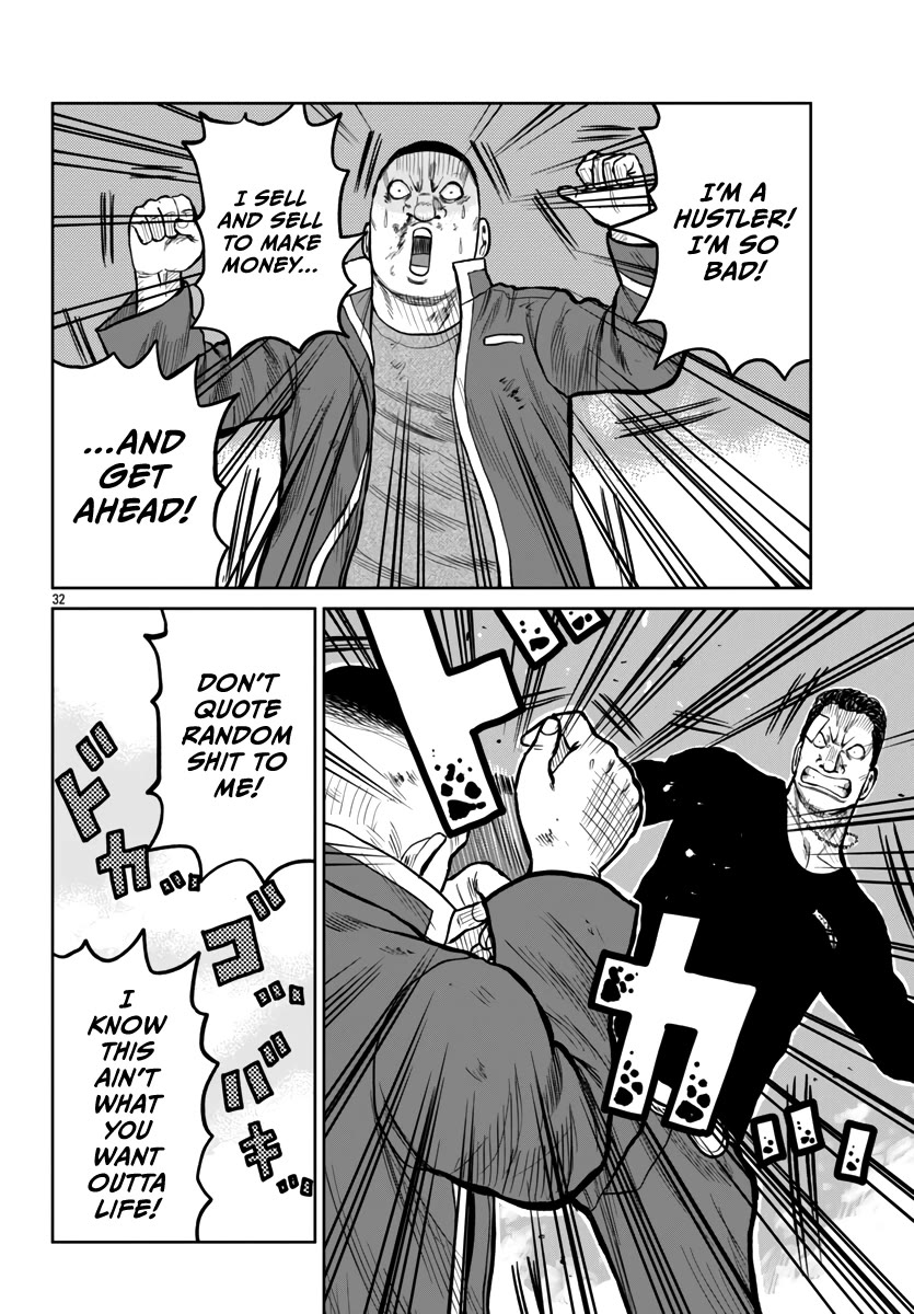 Worst Gaiden Mr. Zetton Chapter 50 page 31 - Chapter 50: Traffic