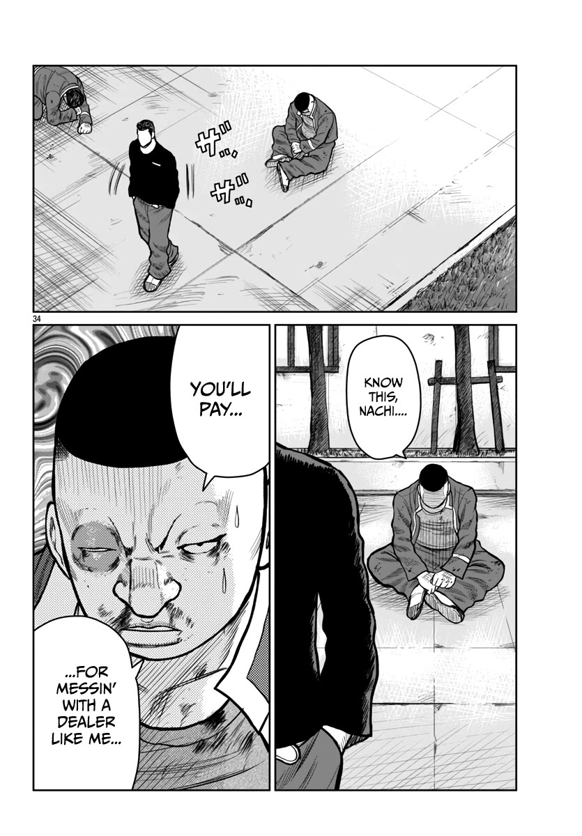 Worst Gaiden Mr. Zetton Chapter 50 page 33 - Chapter 50: Traffic