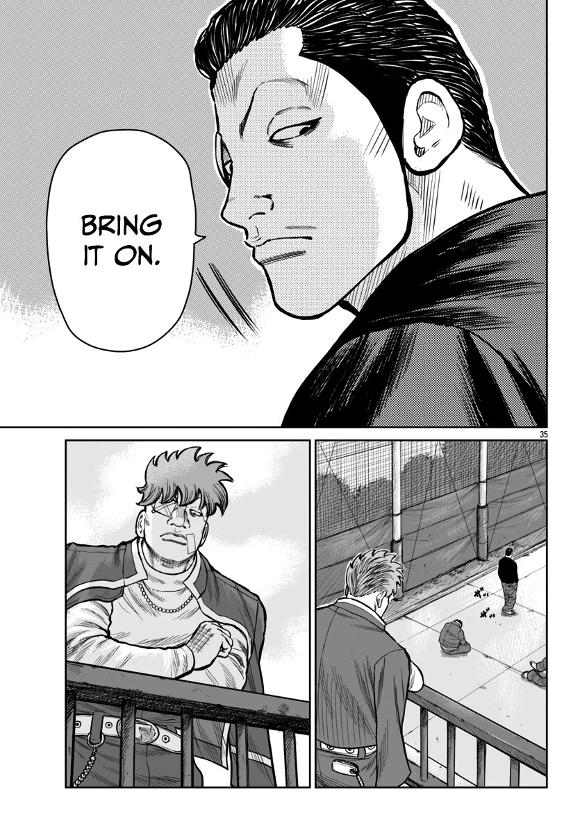 Worst Gaiden Mr. Zetton Chapter 50 page 34 - Chapter 50: Traffic