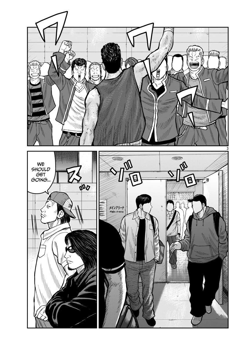 Worst Gaiden Mr. Zetton Chapter 50 page 4 - Chapter 50: Traffic