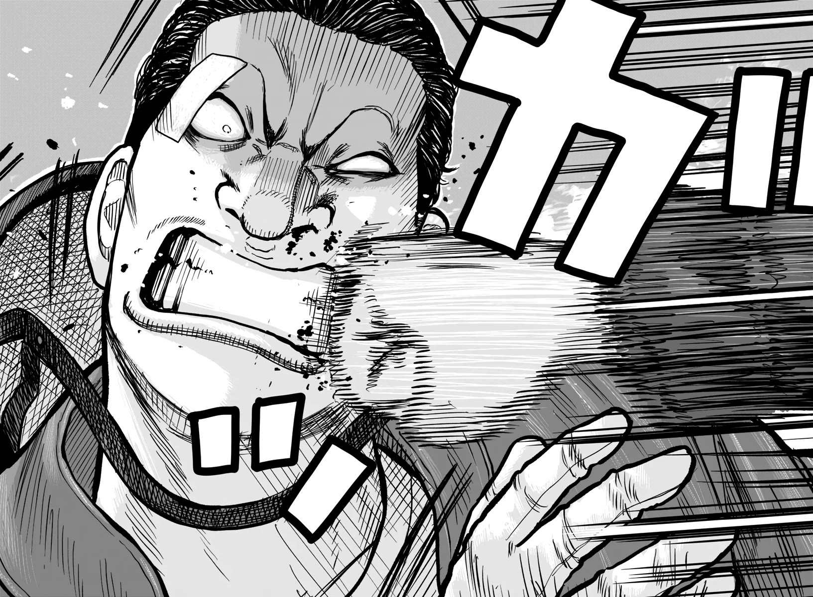 Worst Gaiden Mr. Zetton Chapter 50 page 41 - Chapter 50: Traffic