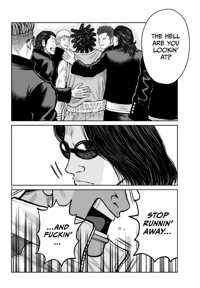 Worst Gaiden Mr. Zetton Chapter 50 page 7 - Chapter 50: Traffic