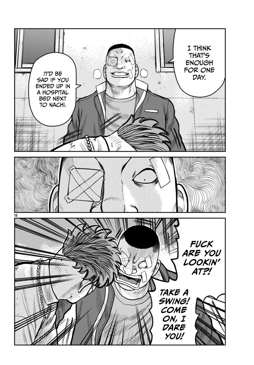 Worst Gaiden Mr. Zetton Chapter 51 page 17 - Chapter 51