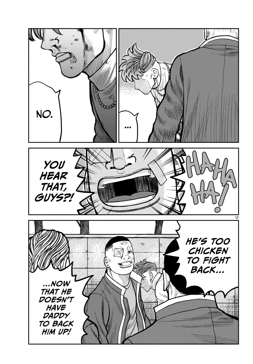 Worst Gaiden Mr. Zetton Chapter 51 page 18 - Chapter 51