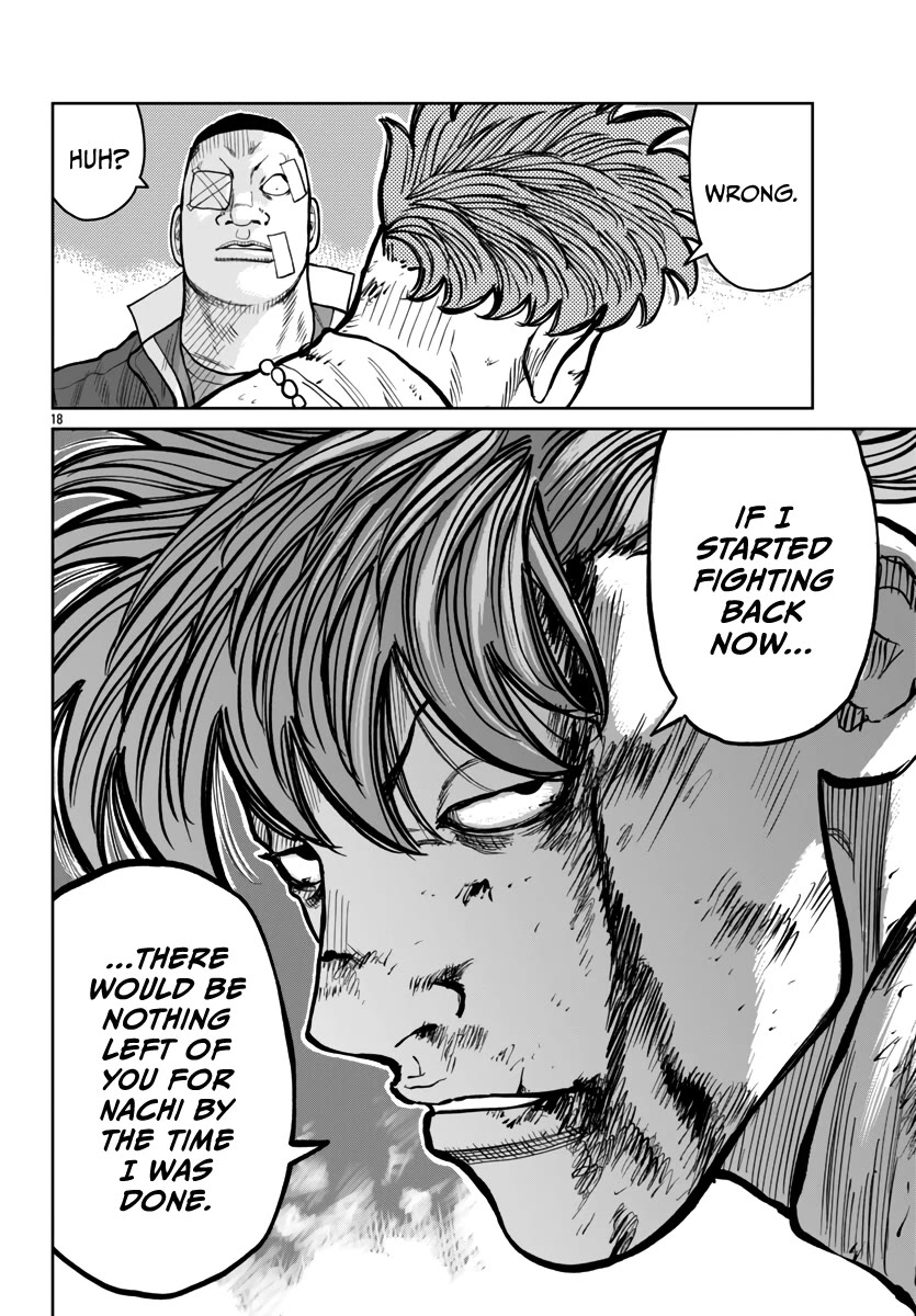 Worst Gaiden Mr. Zetton Chapter 51 page 19 - Chapter 51