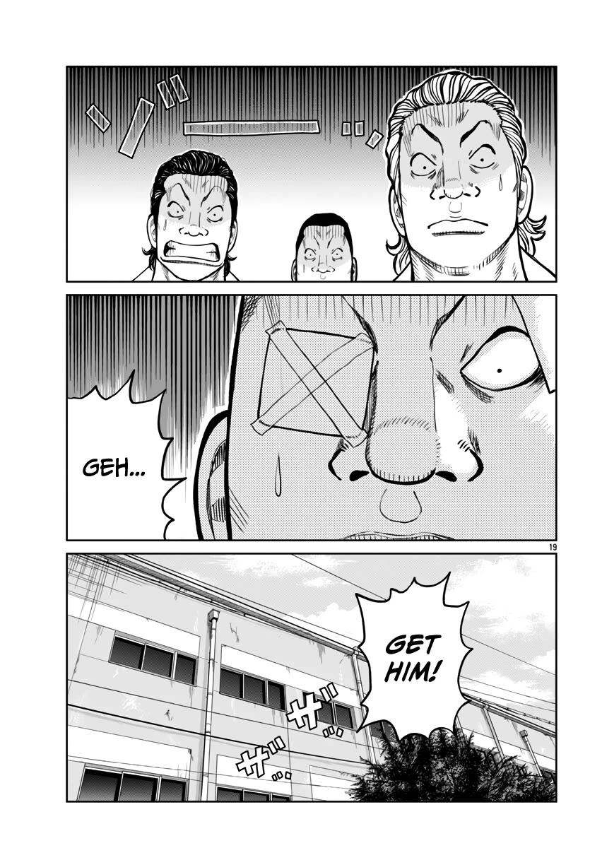Worst Gaiden Mr. Zetton Chapter 51 page 20 - Chapter 51