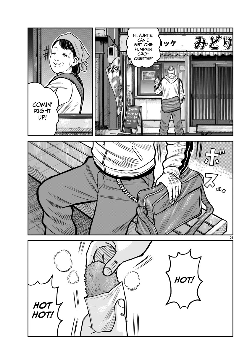 Worst Gaiden Mr. Zetton Chapter 51 page 22 - Chapter 51