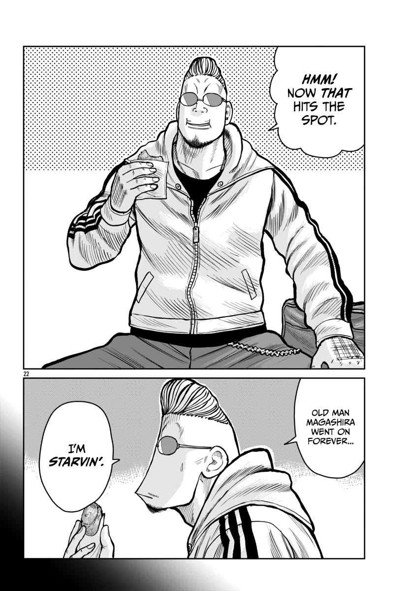 Worst Gaiden Mr. Zetton Chapter 51 page 23 - Chapter 51