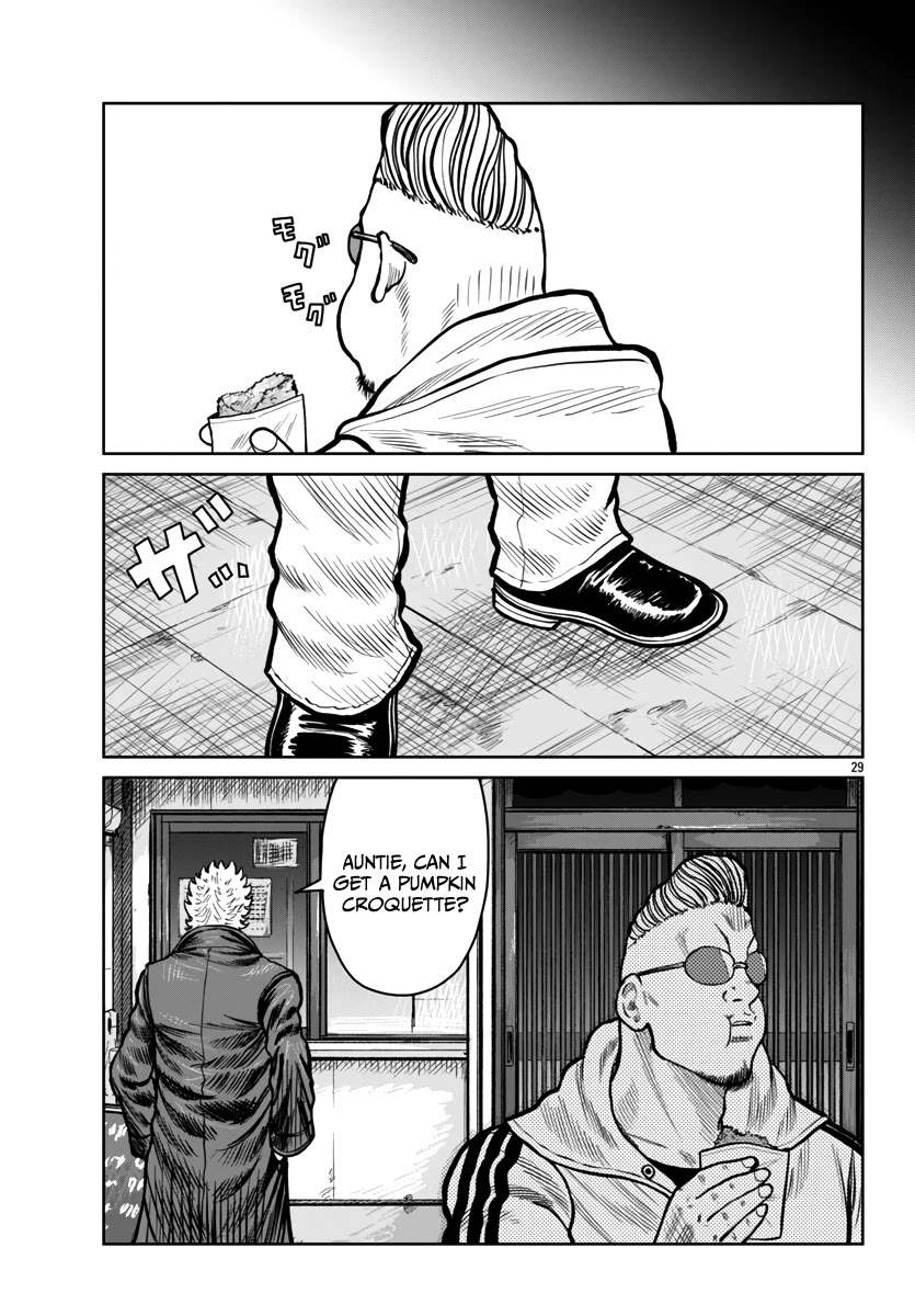 Worst Gaiden Mr. Zetton Chapter 51 page 30 - Chapter 51