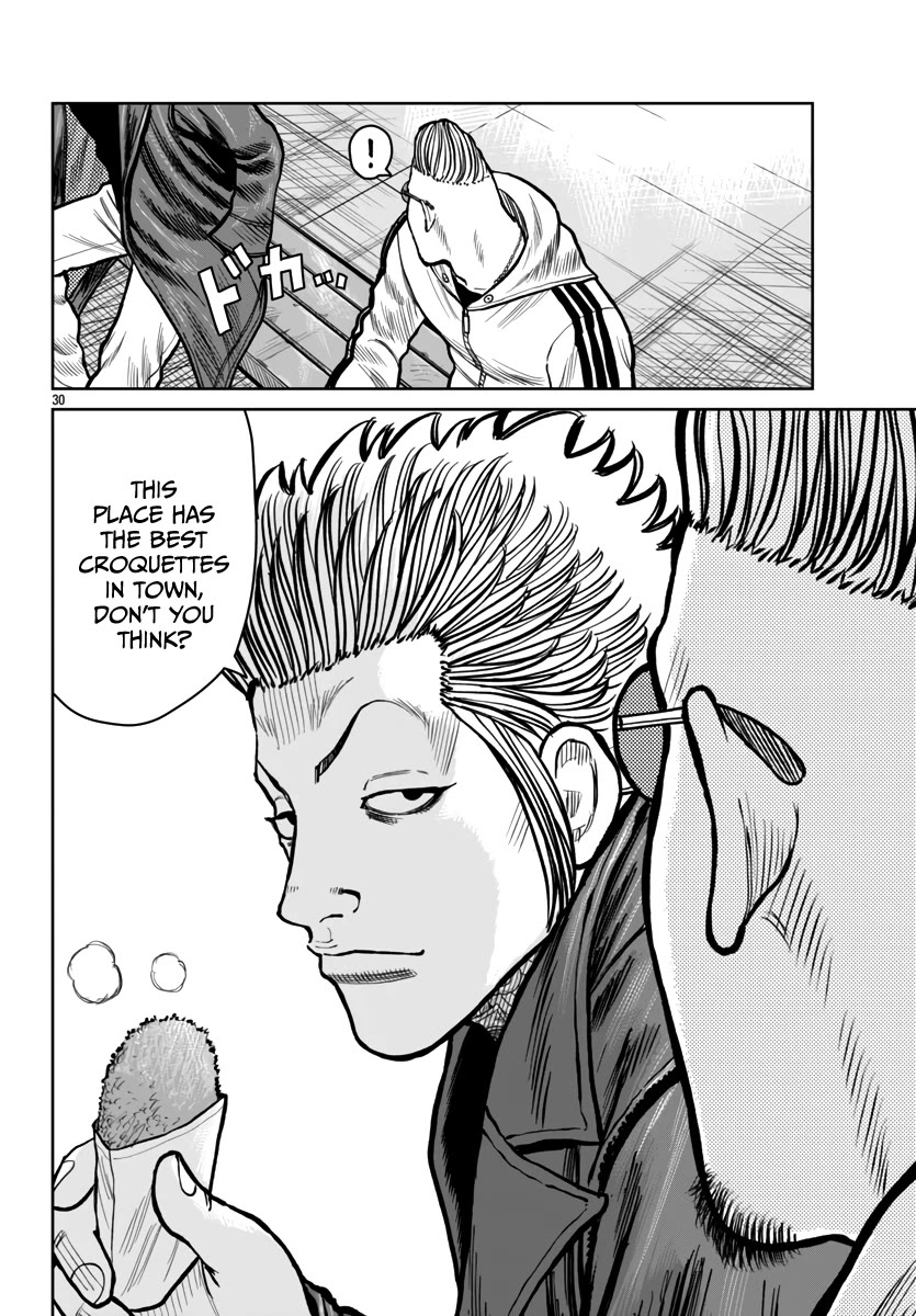 Worst Gaiden Mr. Zetton Chapter 51 page 31 - Chapter 51