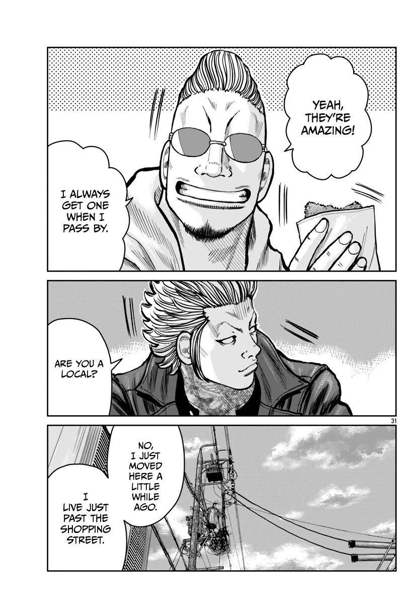 Worst Gaiden Mr. Zetton Chapter 51 page 32 - Chapter 51