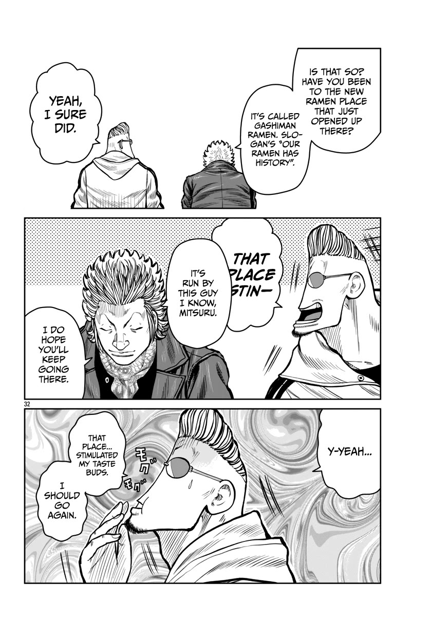 Worst Gaiden Mr. Zetton Chapter 51 page 33 - Chapter 51