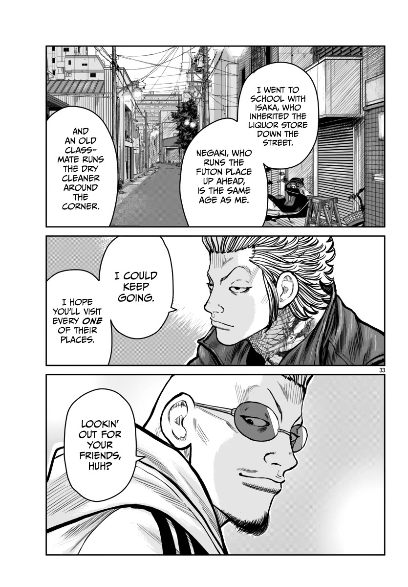 Worst Gaiden Mr. Zetton Chapter 51 page 34 - Chapter 51