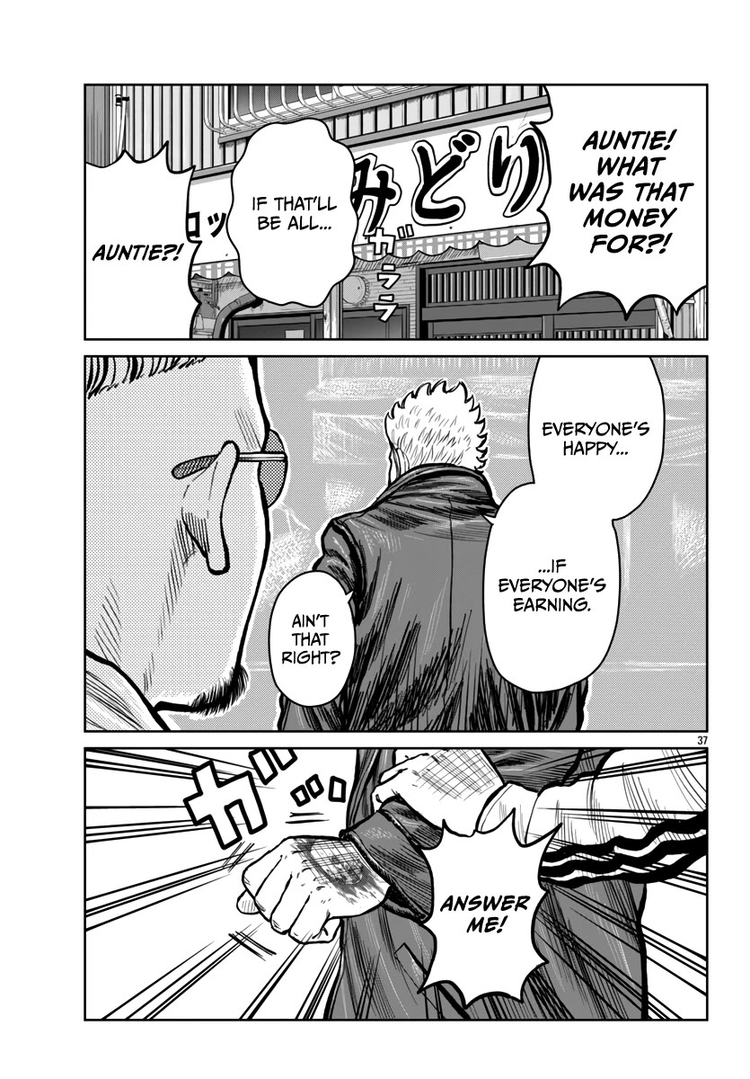 Worst Gaiden Mr. Zetton Chapter 51 page 38 - Chapter 51