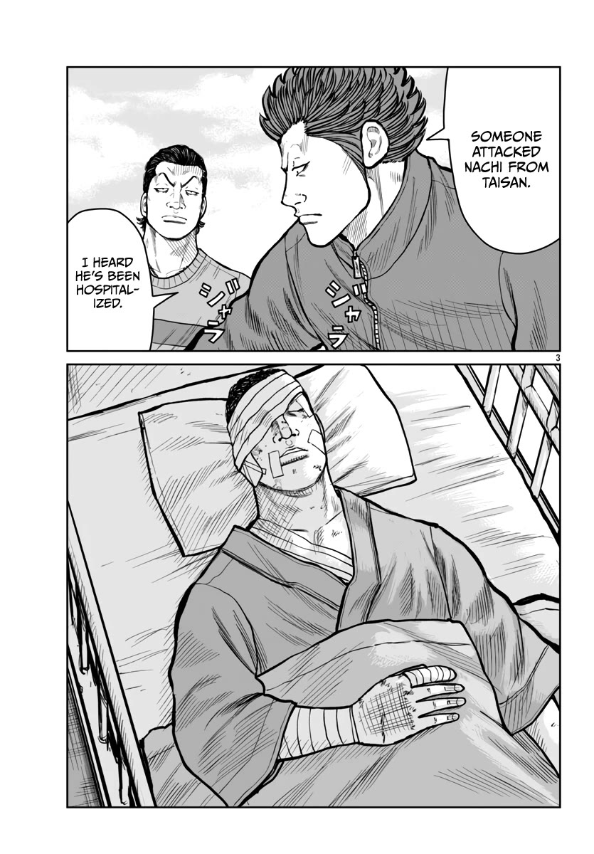 Worst Gaiden Mr. Zetton Chapter 51 page 4 - Chapter 51