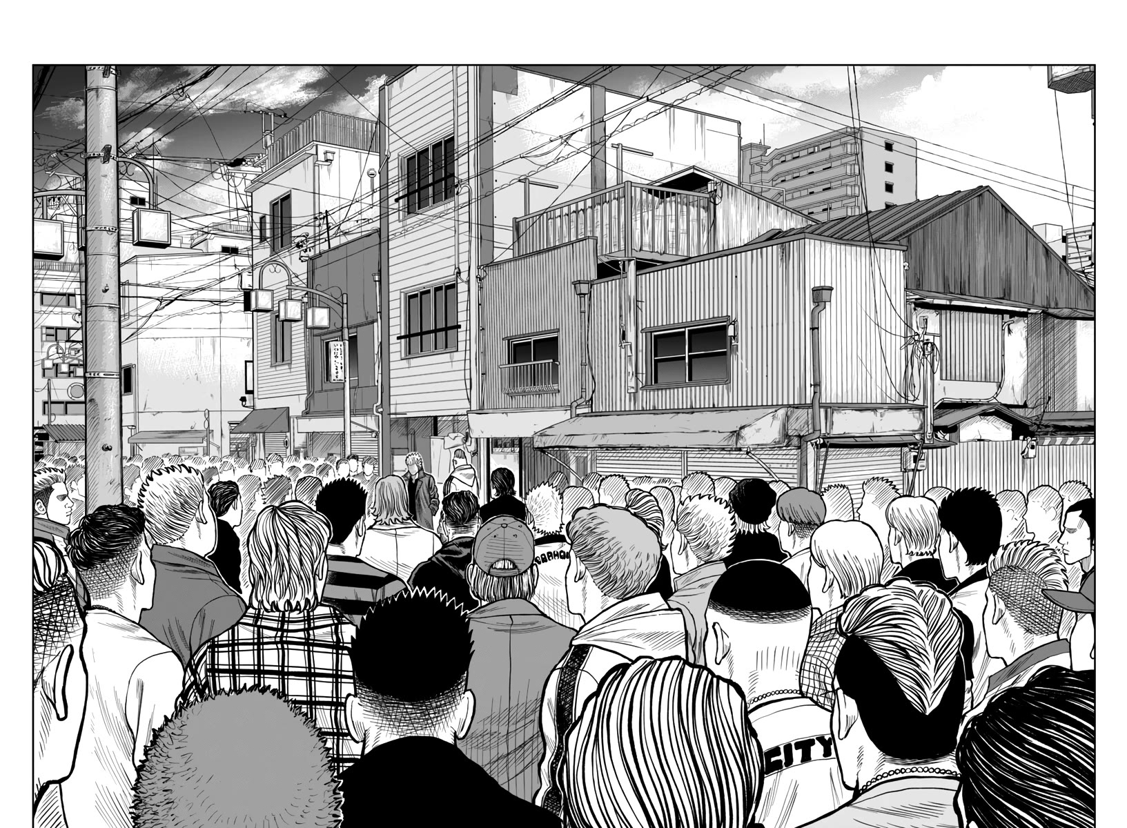 Worst Gaiden Mr. Zetton Chapter 51 page 41 - Chapter 51