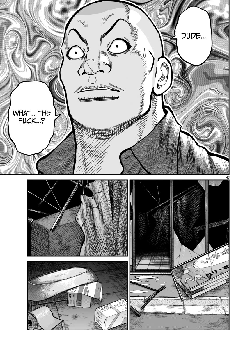 Worst Gaiden Mr. Zetton Chapter 51 page 43 - Chapter 51