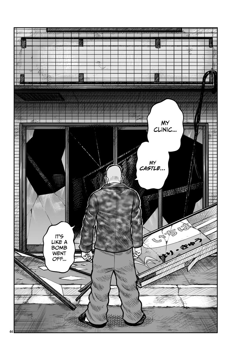Worst Gaiden Mr. Zetton Chapter 51 page 44 - Chapter 51