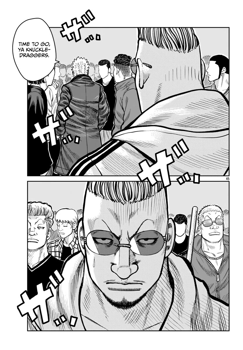 Worst Gaiden Mr. Zetton Chapter 51 page 45 - Chapter 51