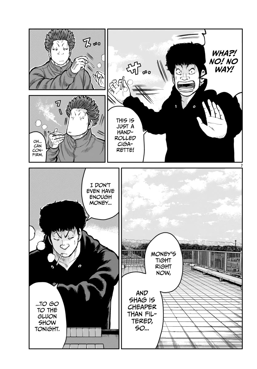 Worst Gaiden Mr. Zetton Chapter 51 page 8 - Chapter 51