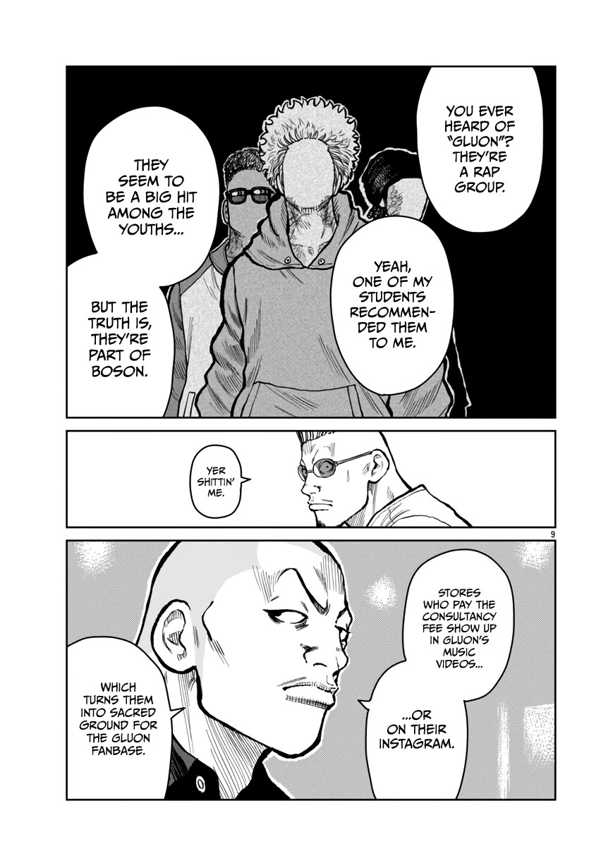 Worst Gaiden Mr. Zetton Chapter 52 page 11 - Chapter 52: Orange is the New Black