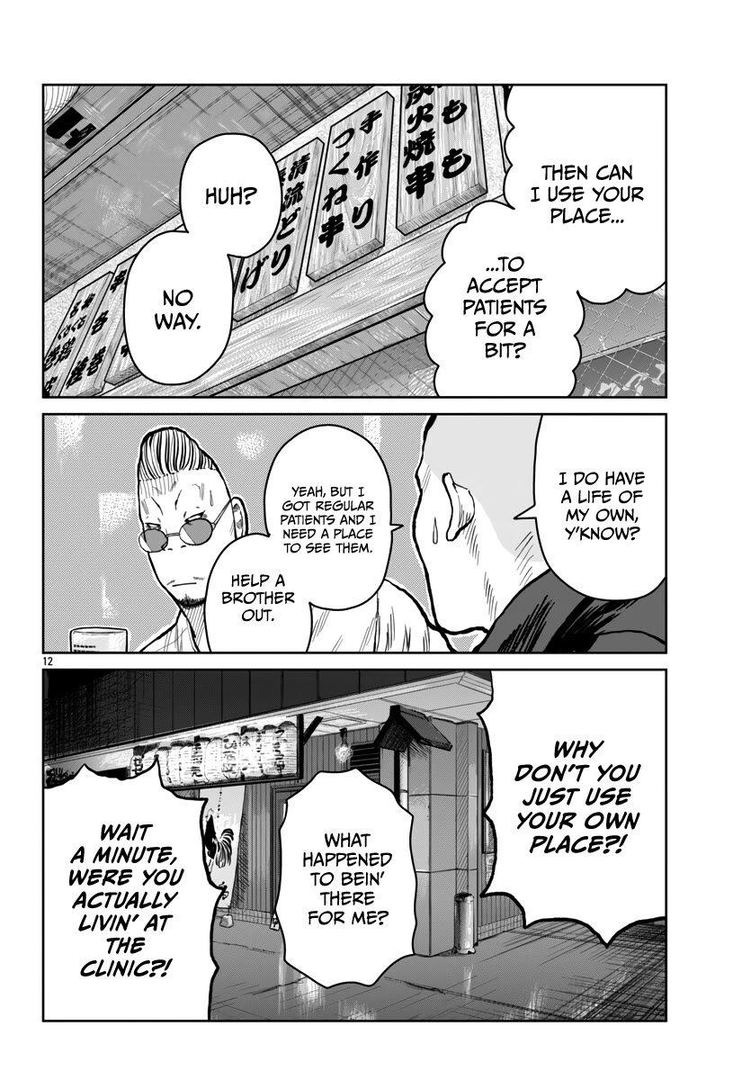 Worst Gaiden Mr. Zetton Chapter 52 page 14 - Chapter 52: Orange is the New Black