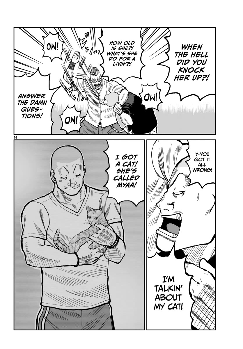 Worst Gaiden Mr. Zetton Chapter 52 page 16 - Chapter 52: Orange is the New Black