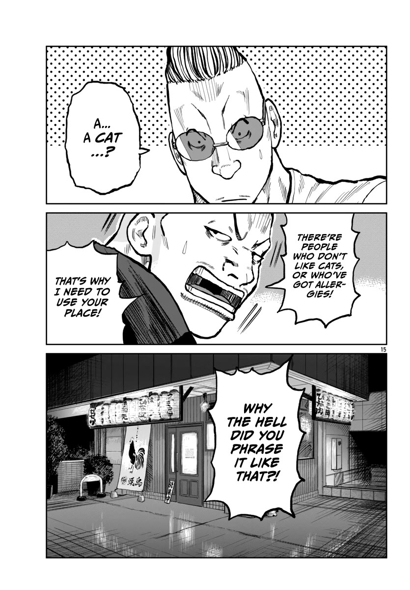 Worst Gaiden Mr. Zetton Chapter 52 page 17 - Chapter 52: Orange is the New Black