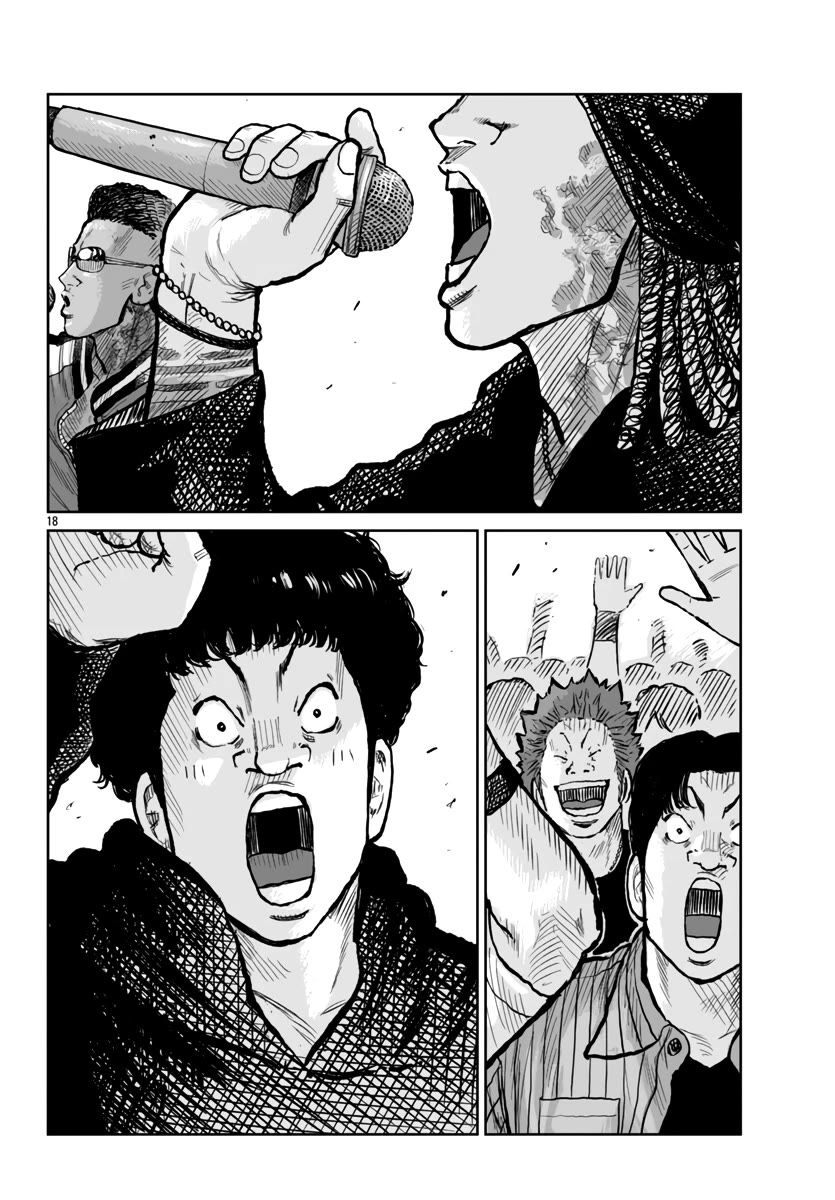 Worst Gaiden Mr. Zetton Chapter 52 page 20 - Chapter 52: Orange is the New Black