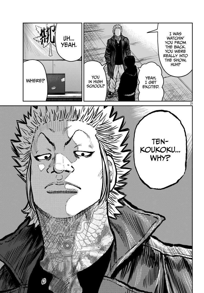 Worst Gaiden Mr. Zetton Chapter 52 page 23 - Chapter 52: Orange is the New Black