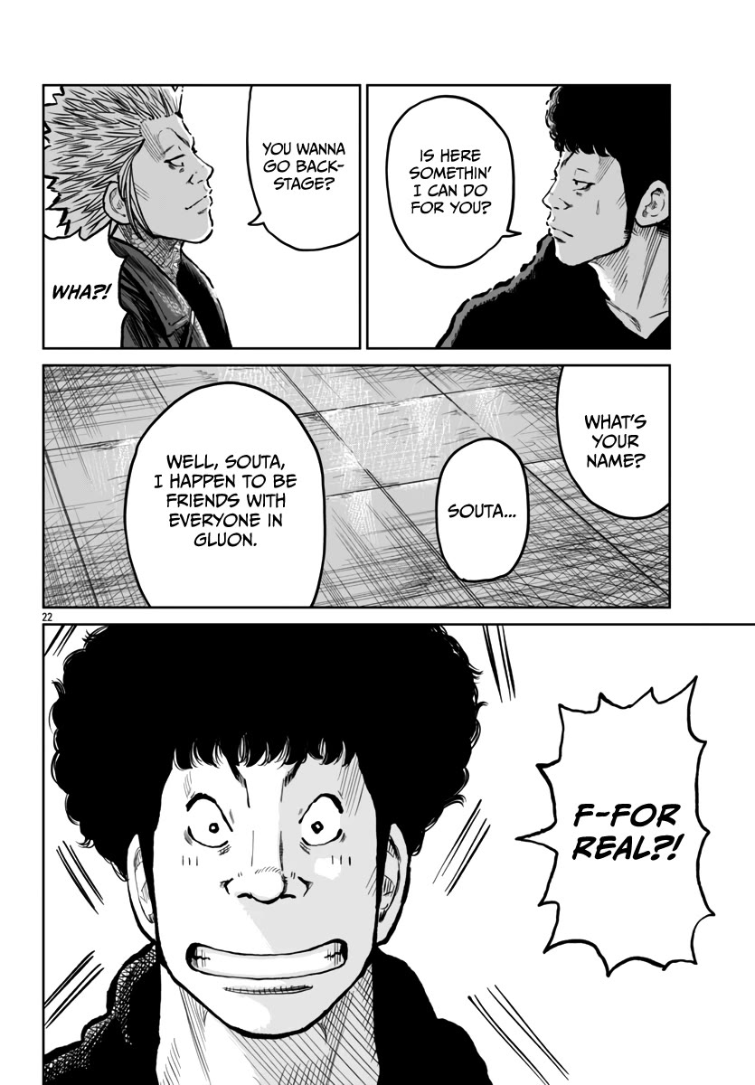 Worst Gaiden Mr. Zetton Chapter 52 page 24 - Chapter 52: Orange is the New Black