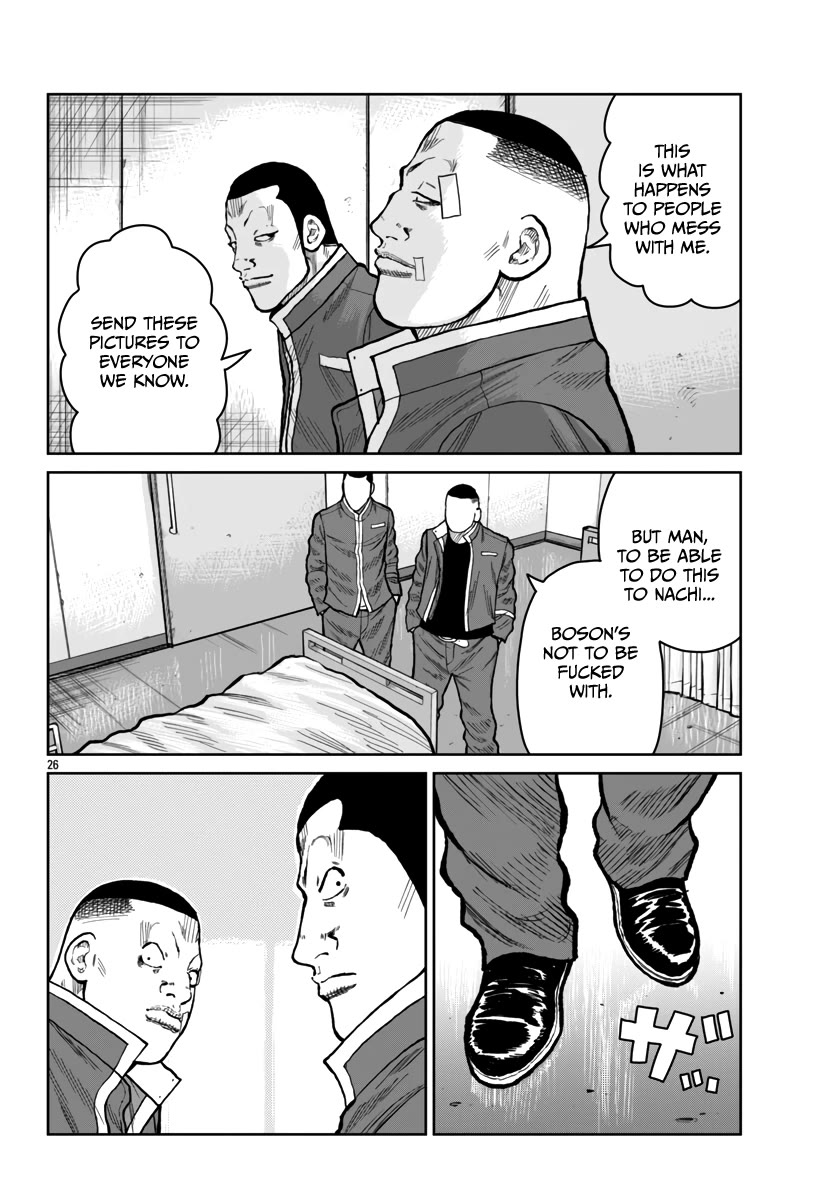 Worst Gaiden Mr. Zetton Chapter 52 page 28 - Chapter 52: Orange is the New Black