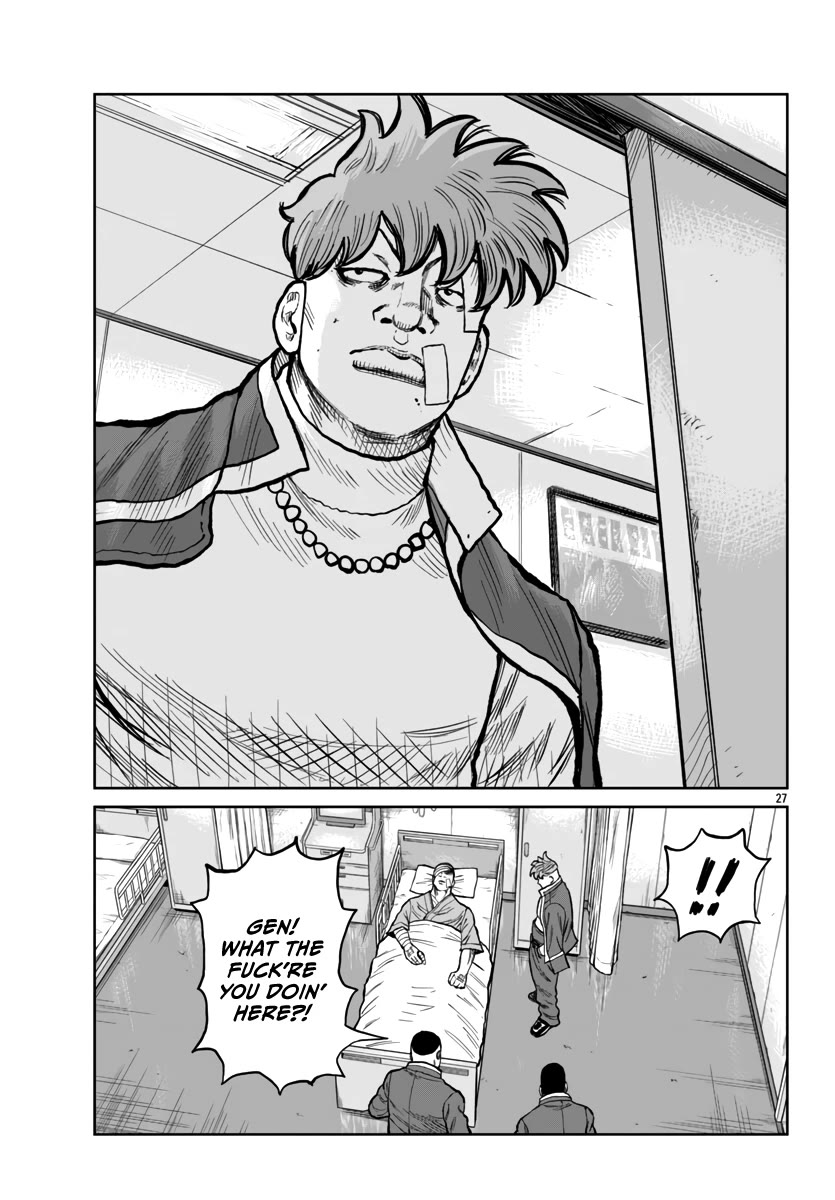 Worst Gaiden Mr. Zetton Chapter 52 page 29 - Chapter 52: Orange is the New Black