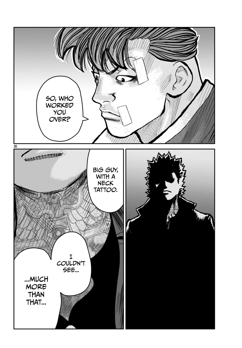 Worst Gaiden Mr. Zetton Chapter 52 page 32 - Chapter 52: Orange is the New Black